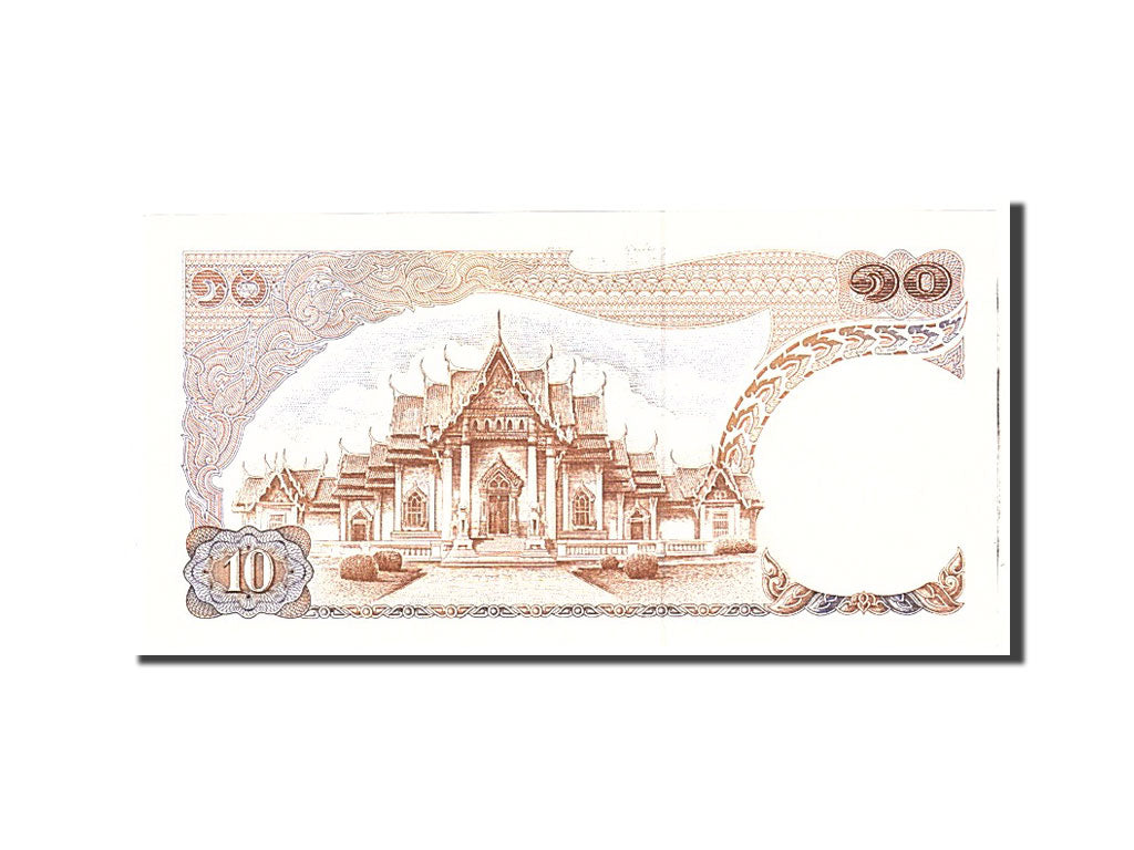 Thailand, 10 Baht, 1969, Undated, KM:83a, UNC(65-70)
