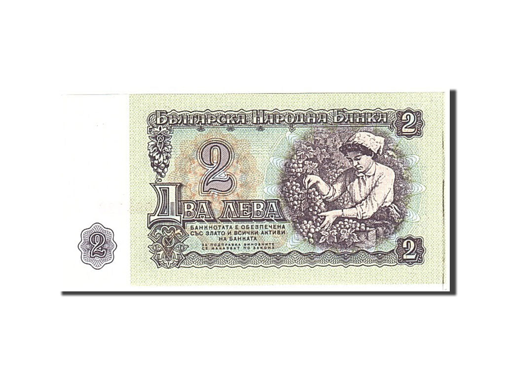 Banknote, Bulgaria, 2 Leva, 1974, Undated, KM:94a, UNC(65-70)