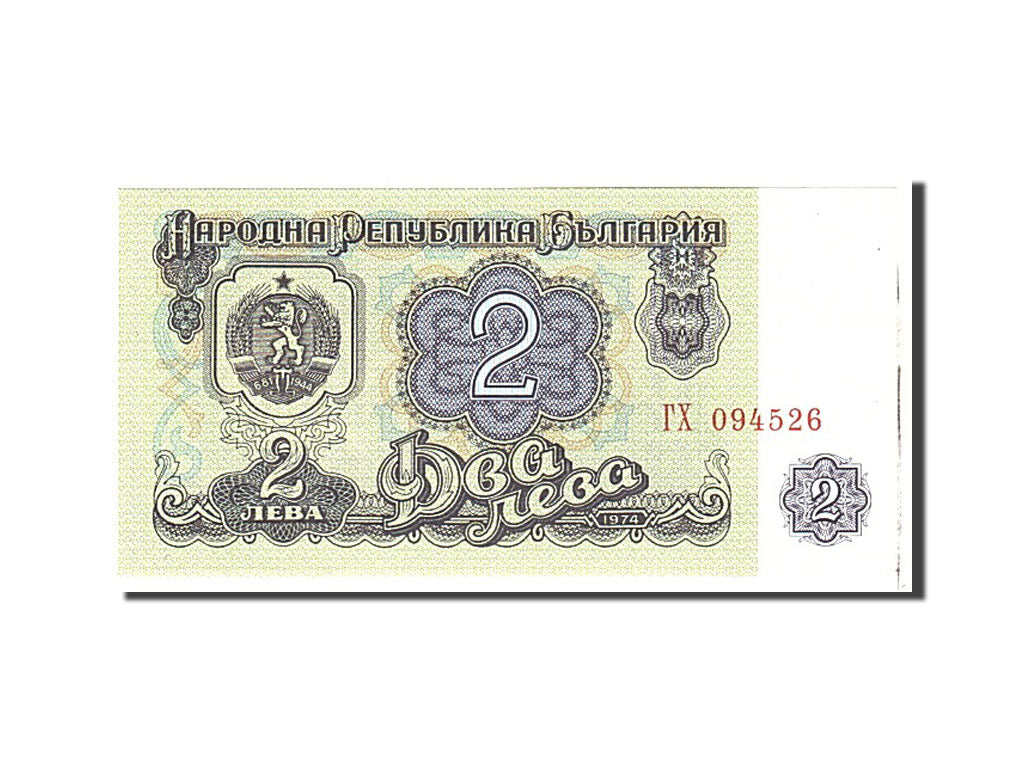 Banknote, Bulgaria, 2 Leva, 1974, Undated, KM:94a, UNC(65-70)