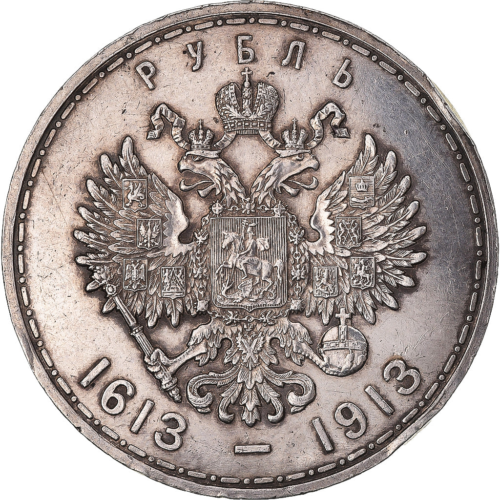 Monnaie, Russie, Nicholas II, Rouble, 1913, SUP, Argent