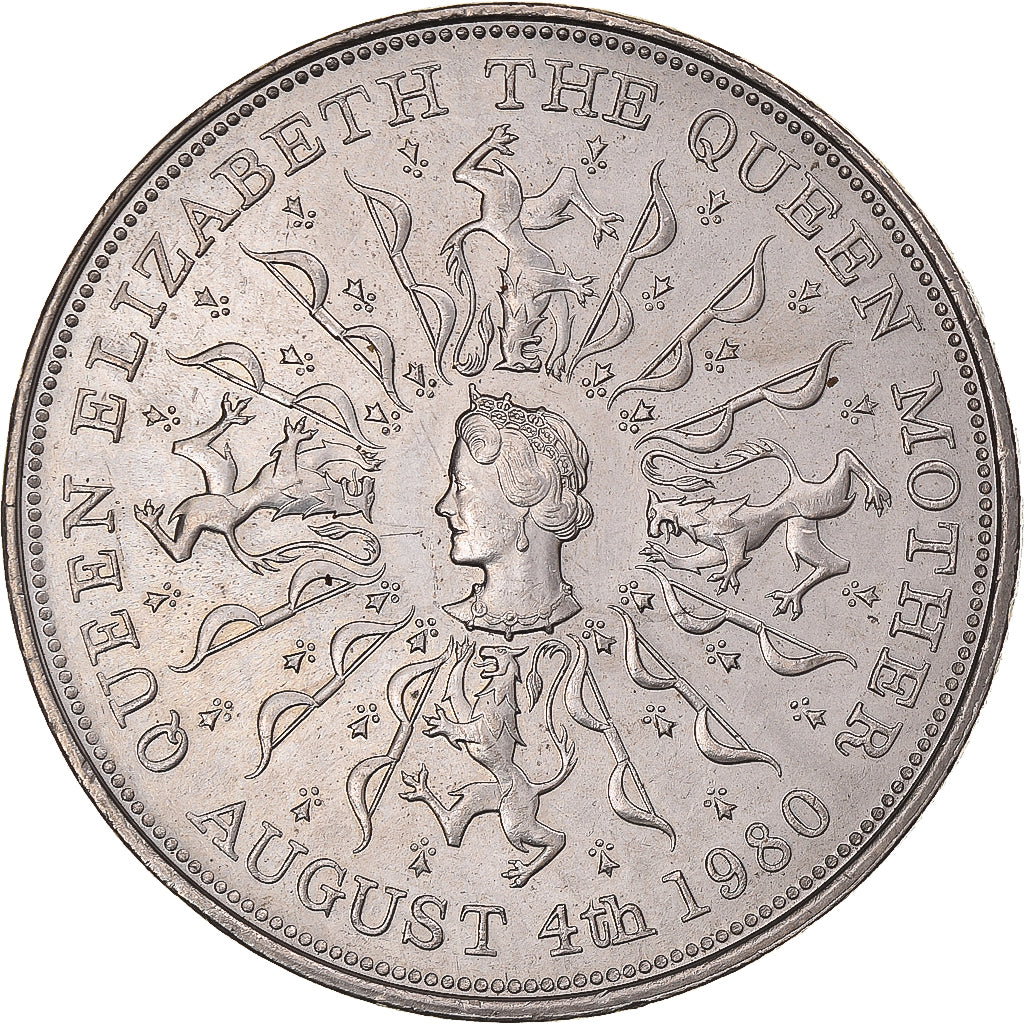 Grande-Bretagne, Elizabeth II, 25 New Pence, 1980, SPL, Argent