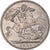 Münze, Großbritannien, George VI, 5 Shillings, 1951, SS+, Kupfer-Nickel