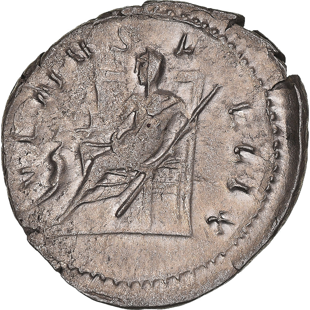 Monnaie, Salonine, Antoninien, 257-258, Lyon - Lugdunum, SUP, Billon, RIC:7
