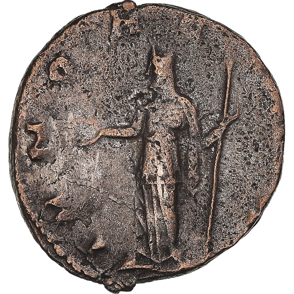 Moneda, Salonina, Antoninianus, 254-268, BC, Vellón