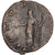 Moneda, Salonina, Antoninianus, 254-268, BC, Vellón