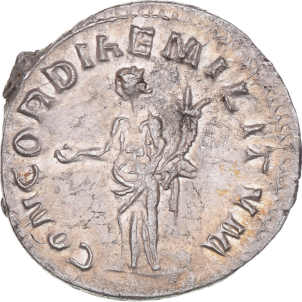 Moneda, Gallienus, Antoninianus, 259-260, Viminacium, EBC, Vellón, Cohen:137