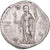 Moneda, Julia Mamaea, Denarius, 225-235, Rome, EBC+, Plata, RIC:360
