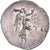 Münze, Cappadocia, Hemidrachm, 119-120, Caesarea, SS+, Silber, RPC:3076