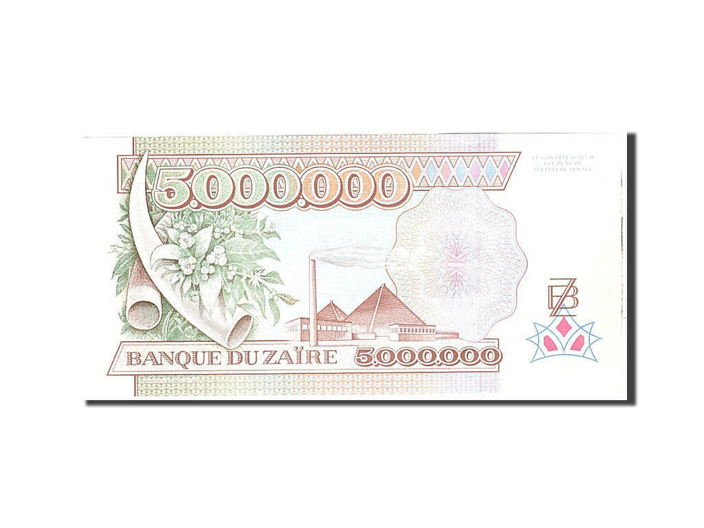 Zaïre, 5,000,000 Zaïres, 1992, 1992-10-01, KM:46a, NEUF