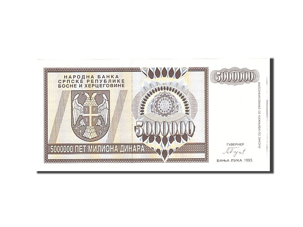 Banknote, Bosnia - Herzegovina, 5 Million Dinara, 1993, Undated, KM:143a