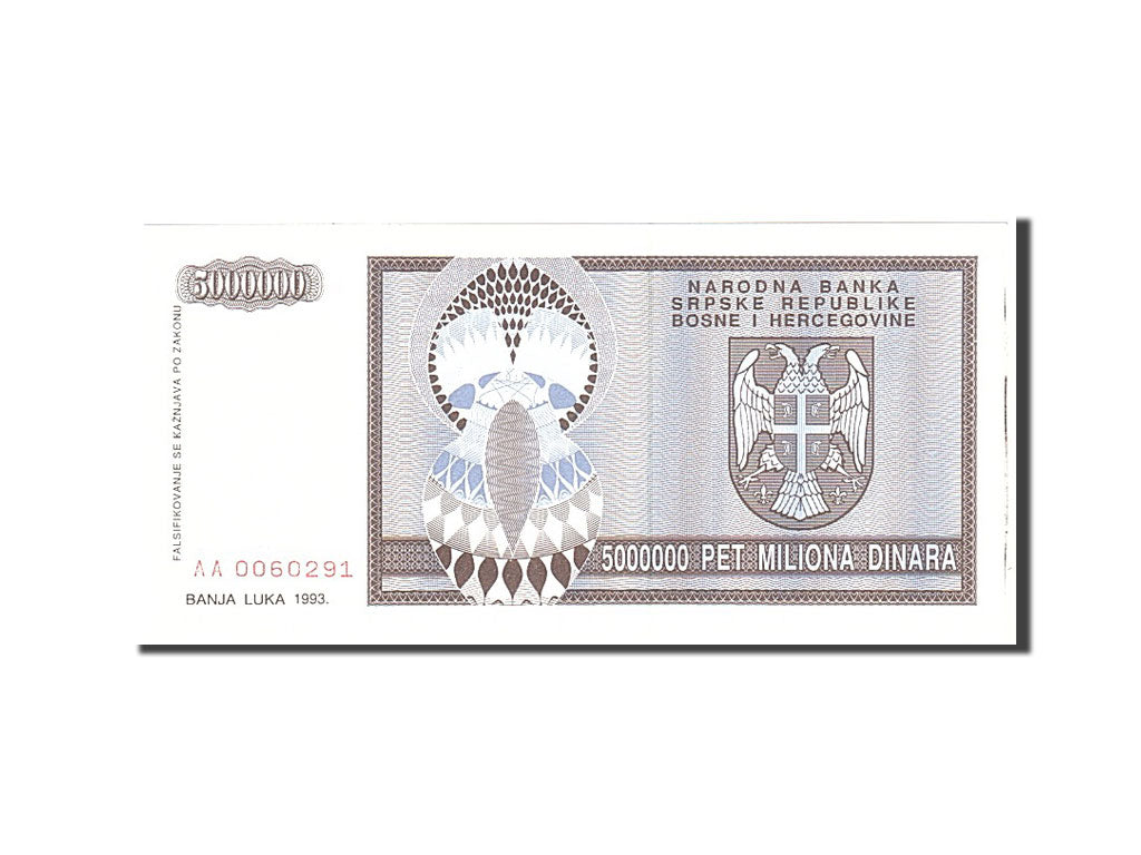 Banknote, Bosnia - Herzegovina, 5 Million Dinara, 1993, Undated, KM:143a