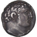 Coin, Didrachm, II-I s. BC, Tyre, EF(40-45), Silver