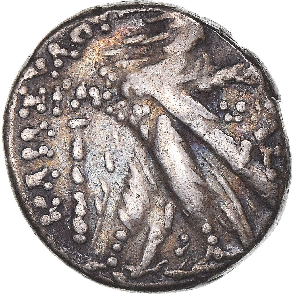Coin, Didrachm, II-I s. BC, Tyre, EF(40-45), Silver