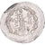Moeda, Eólia, Apollo, Tetradrachm, 150-140 BC, Myrina, MS(63), Prata