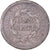 Munten, Verenigde Staten, Cent, 1851, Philadelphia, ZF, Copper-Zinc