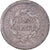 Monnaie, États-Unis, Cent, 1851, Philadelphie, TTB, Copper-Zinc