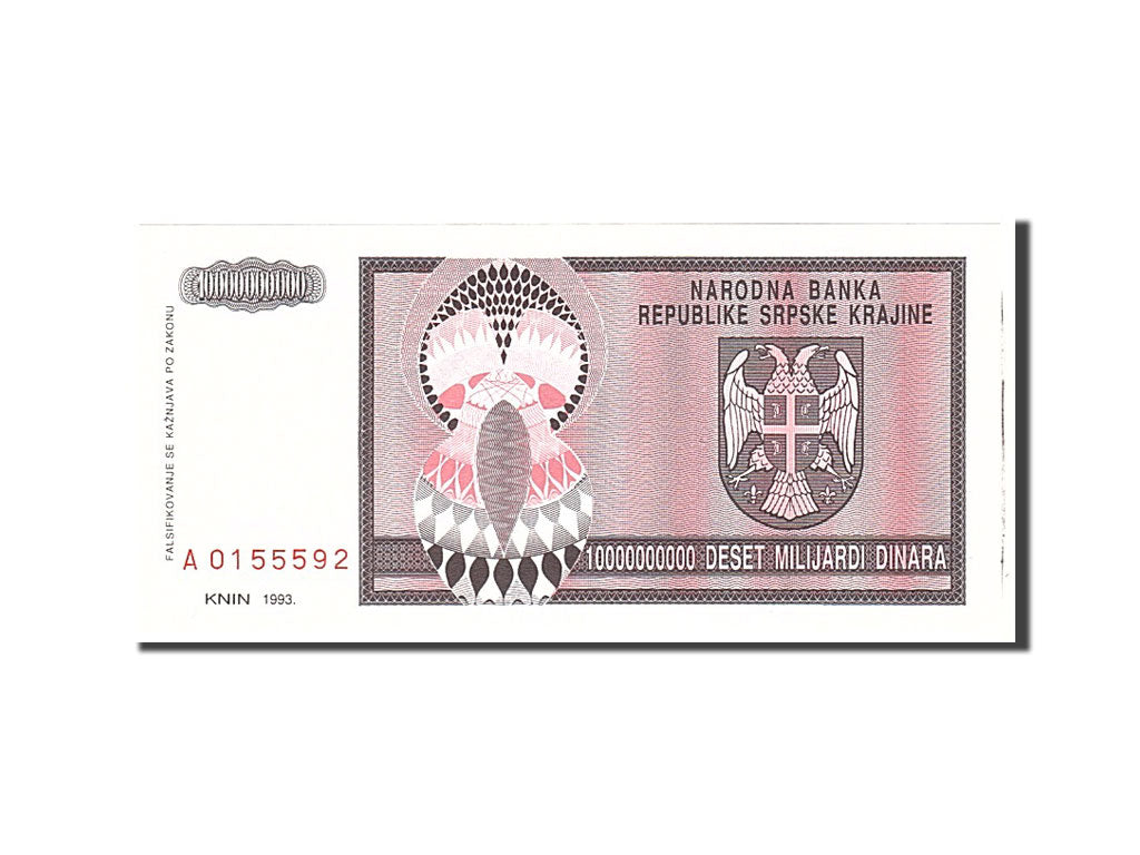 Banknote, Croatia, 10 Milliard Dinara, 1993, Undated, KM:R19a, UNC(65-70)