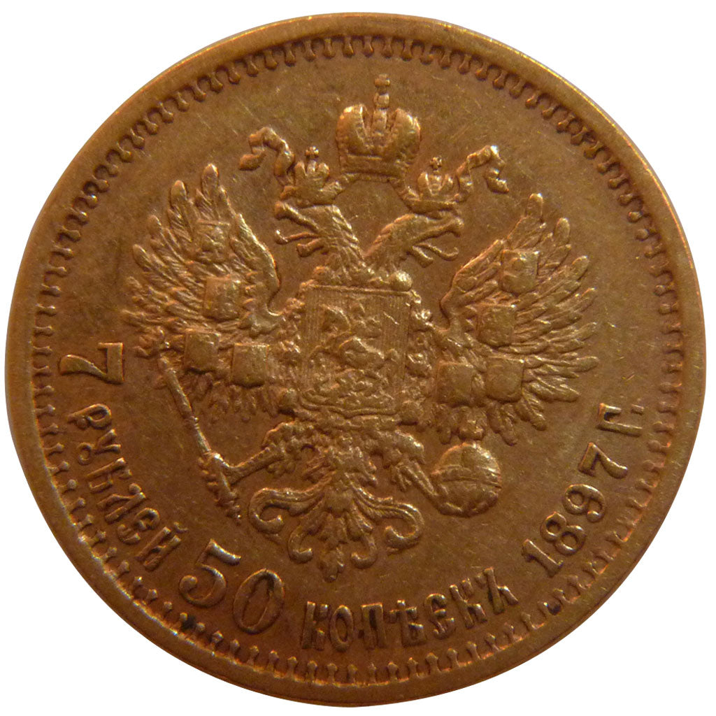 Nicolas II, Russie, 7,5 Roubles