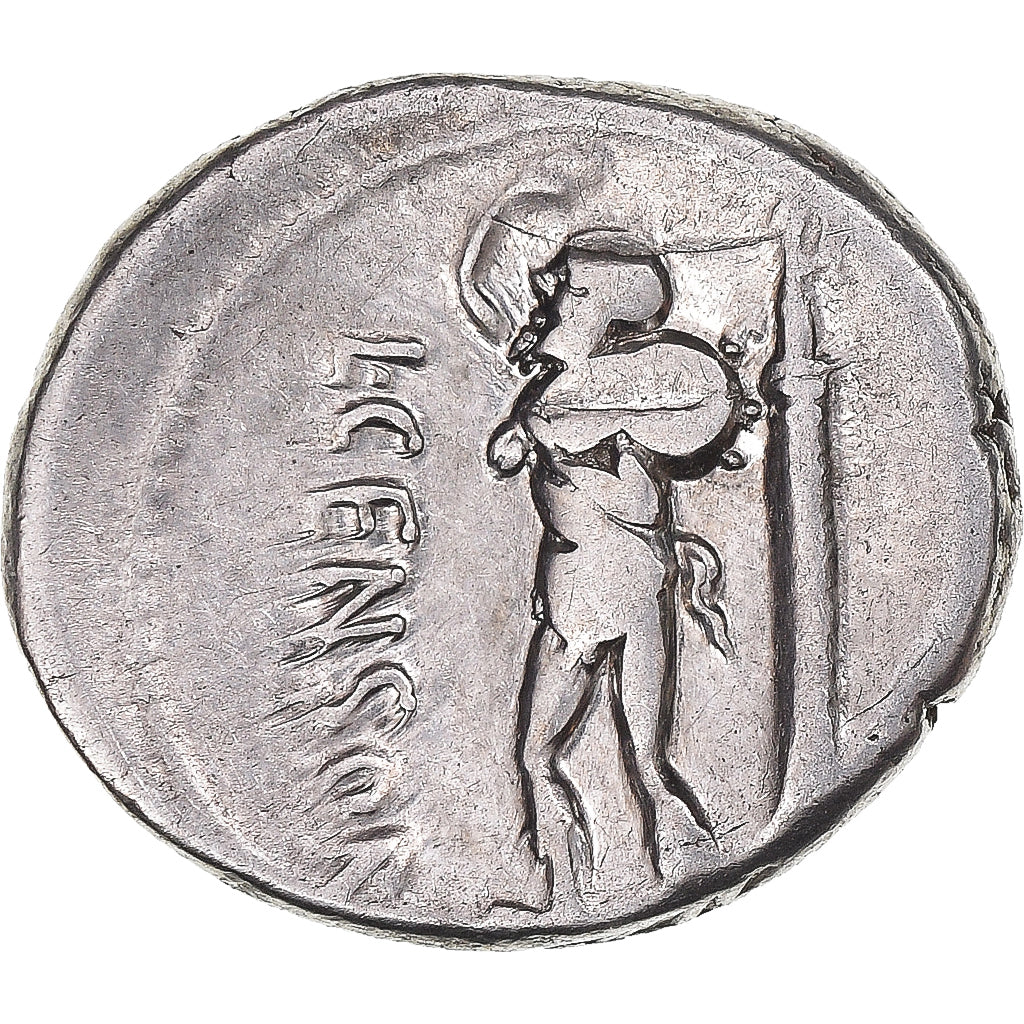 Moneta, Marcia, Denarius, 82 BC, Rome, BB+, Argento, Crawford:363/1