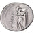 Moneda, Marcia, Denarius, 82 BC, Rome, MBC+, Plata, Crawford:363/1