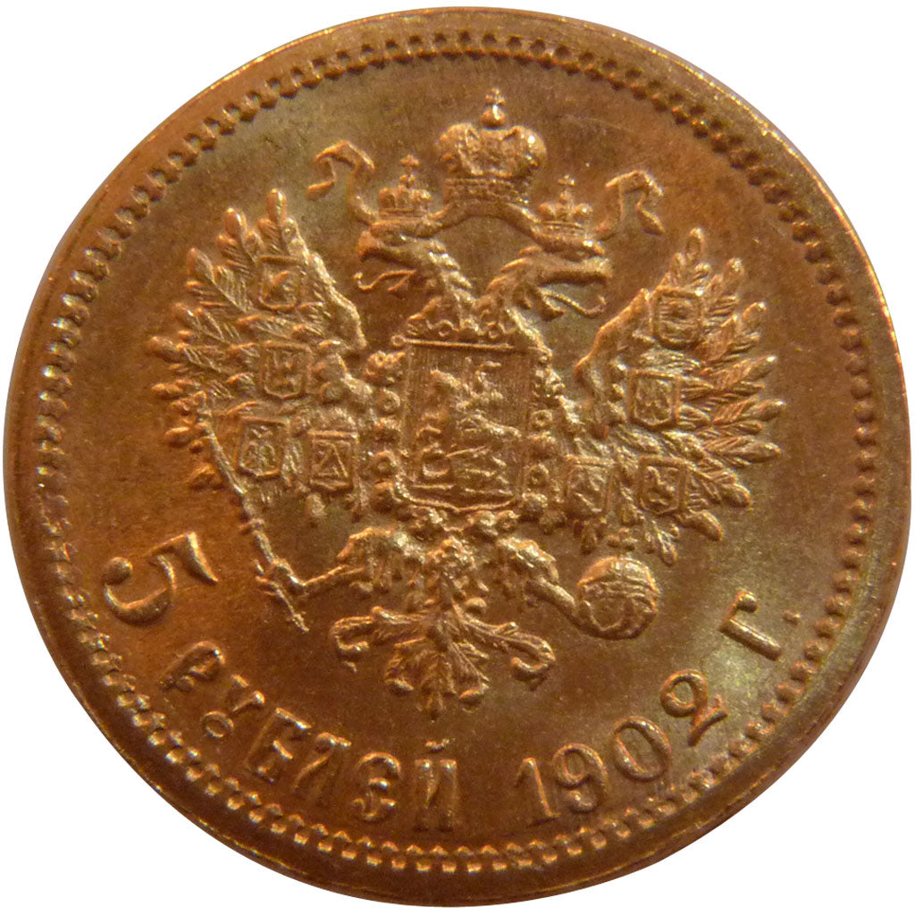 Russia, 5 Roubles, 1902, AU(55-58), Gold, 4.30