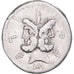 Coin, Furia, Denarius, 119 BC, Rome, VF(20-25), Silver, Crawford:281/1