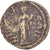 Moneta, Marcus Aurelius, Æ, Uncertain date, B+, Bronzo