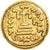 Monnaie, Constans II, Solidus, 651-652, Carthage, Rare, TTB, Or
