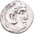 Moeda, Lysimachos, Drachm, 305-281 BC, Sestos, AU(50-53), Prata