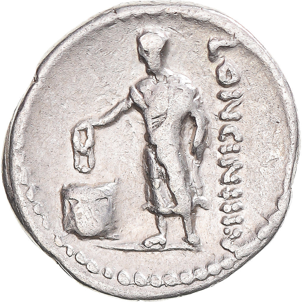 Coin, Cassia, Denarius, 63 BC, Rome, VF(30-35), Silver, Crawford:413/1