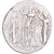 Coin, Cornelia, Denarius, 112-111 BC, Rome, EF(40-45), Silver, Crawford:296/1d