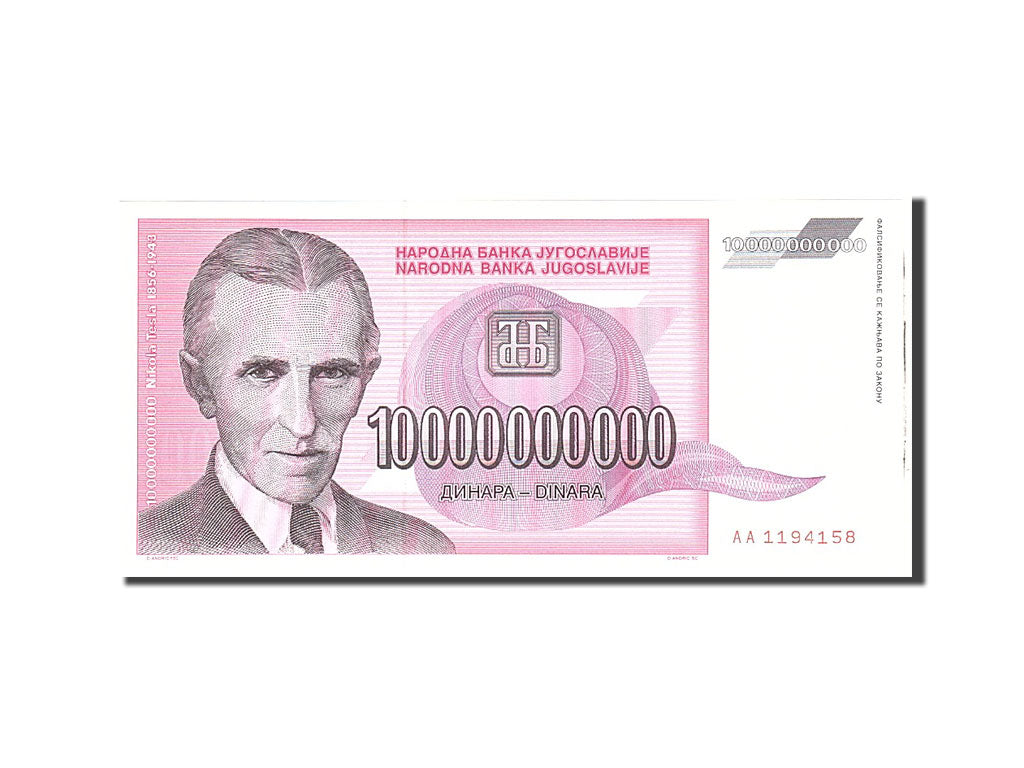 Banknote, Yugoslavia, 10,000,000,000 Dinara, 1993, Undated, KM:127, UNC(65-70)