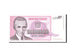 Banknote, Yugoslavia, 10,000,000,000 Dinara, 1993, Undated, KM:127, UNC(65-70)