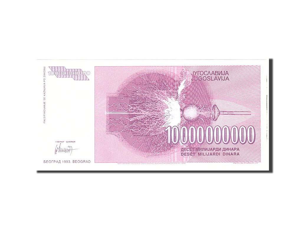 Banknote, Yugoslavia, 10,000,000,000 Dinara, 1993, Undated, KM:127, UNC(65-70)