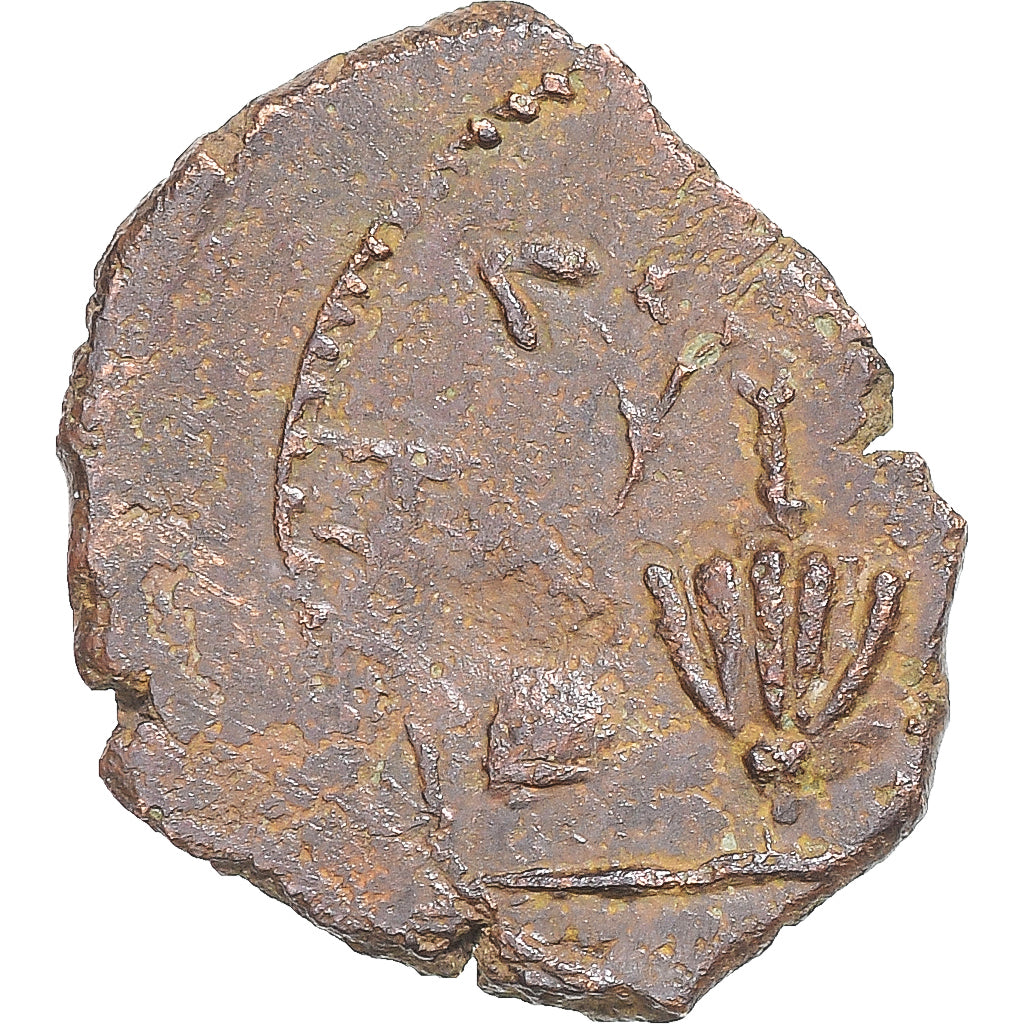 Munten, Tetricus II, Antoninianus, 271-274, Gaul, FR, Billon, RIC:259