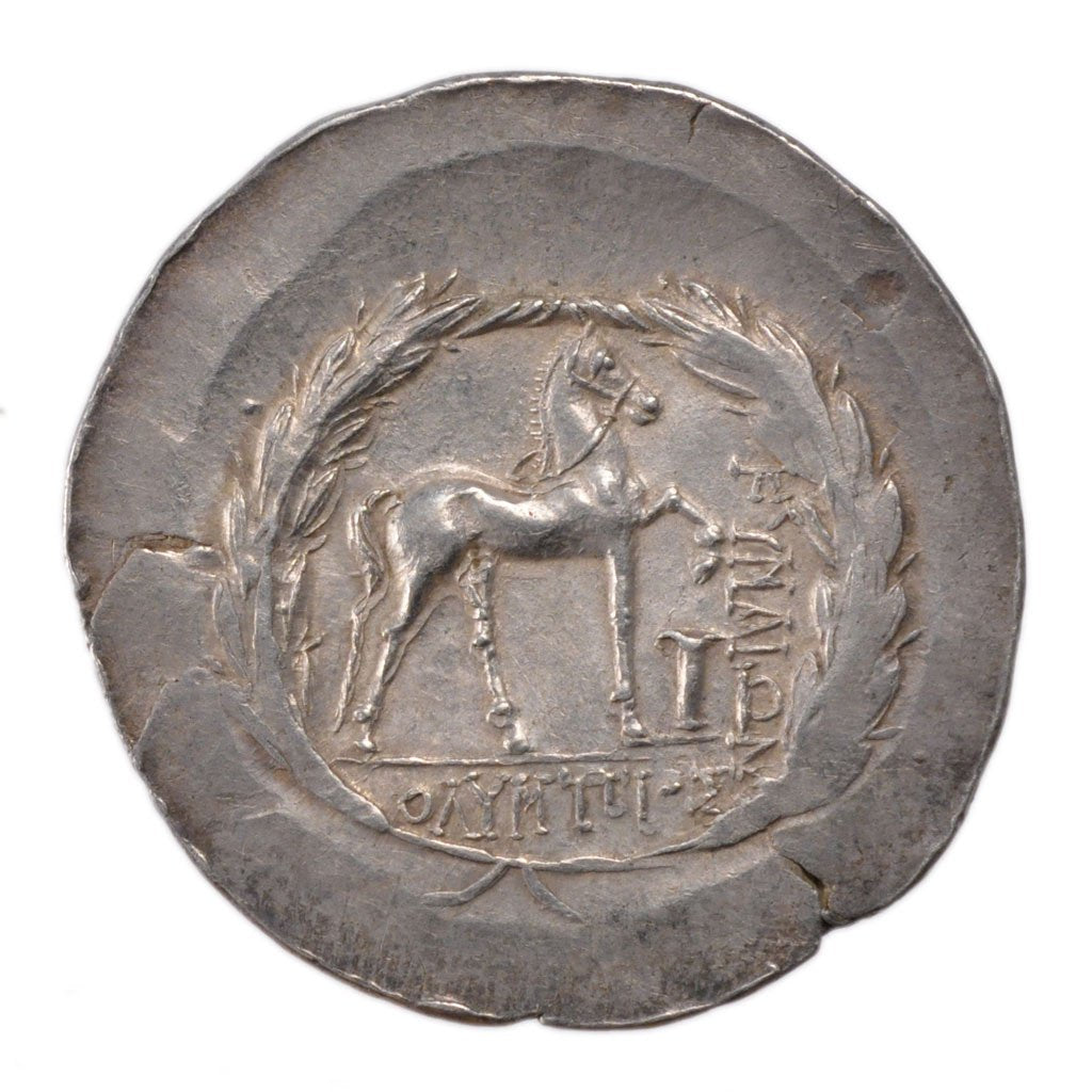 Aeolis, Kyme (190 Av. JC), Kyme, Amazon, Tetradrachm, AU(55-58), Silver, Pozzi..