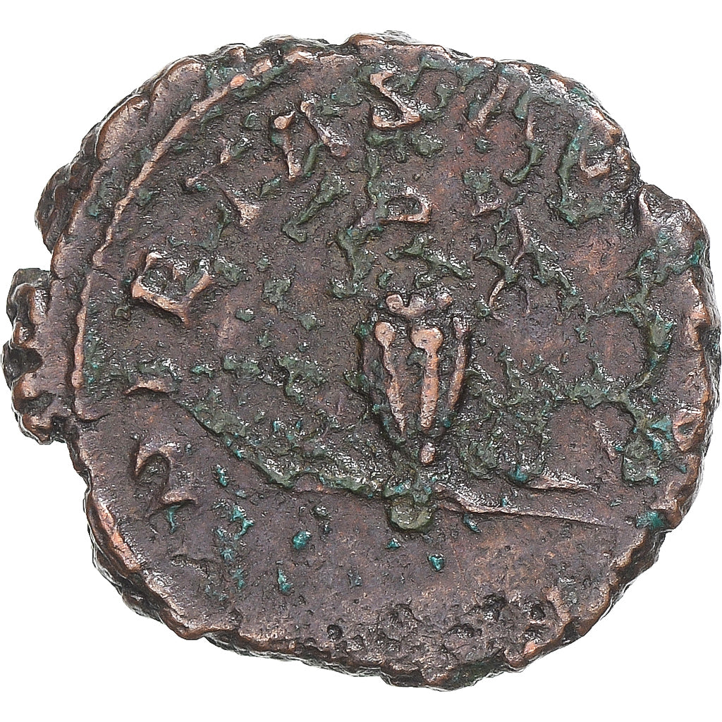 Moneda, Tetricus II, Antoninianus, 271-274, Gaul, BC, Vellón, RIC:258