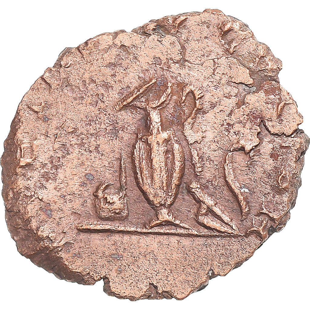 Moneda, Tetricus II, Antoninianus, 271-274, Gaul, BC+, Vellón, RIC:258