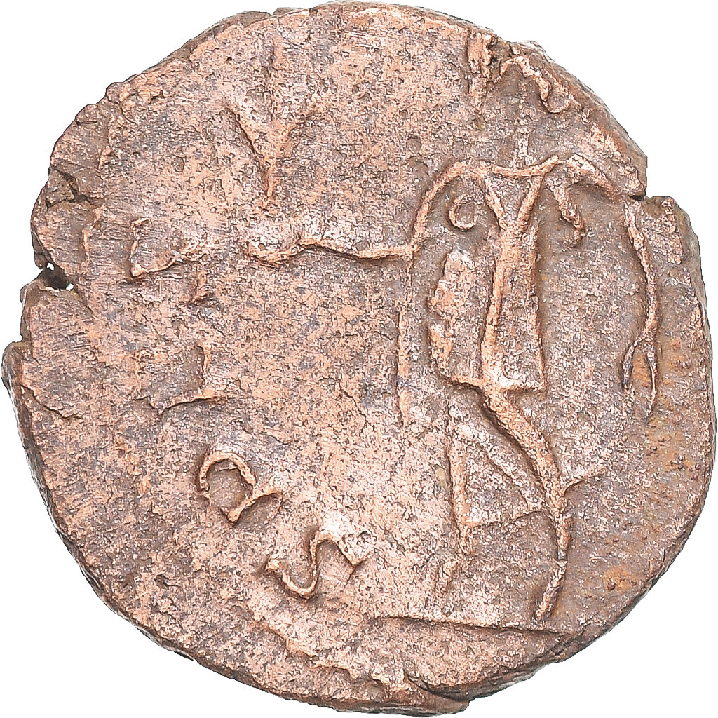 Moneda, Tetricus II, Antoninianus, 271-274, Gaul, BC, Vellón, RIC:272