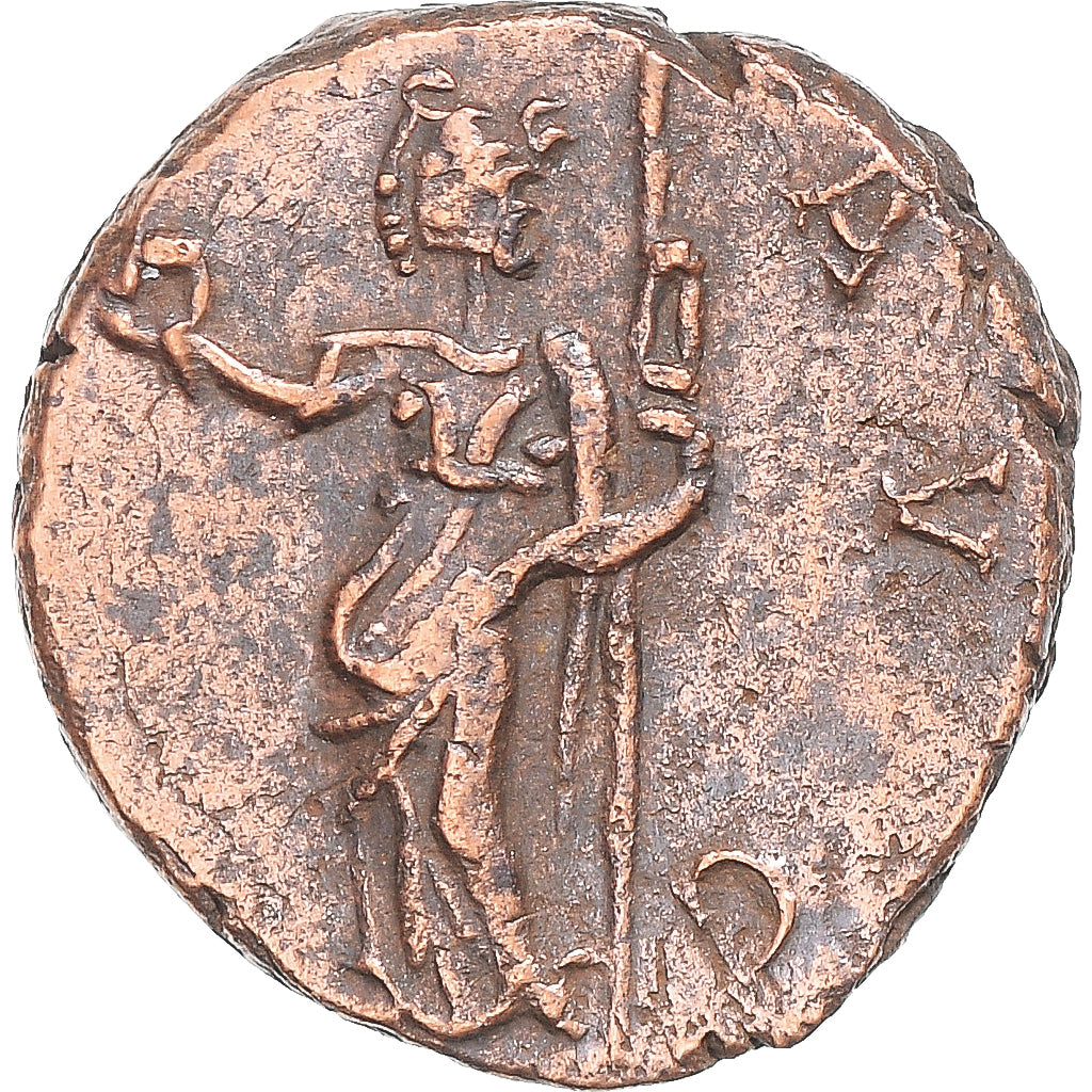 Moneda, Tetricus I, Antoninianus, 271-274, Cologne, BC+, Vellón, RIC:100