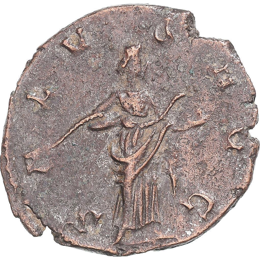 Coin, Victorinus, Antoninianus, 269-271, Gaul, EF(40-45), Billon, RIC:67
