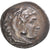 Moeda, Reino da Macedónia, Drachm, 336-323 BC, EF(40-45), Prata