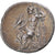 Monnaie, Royaume de Macedoine, Drachme, 336-323 BC, TTB, Argent