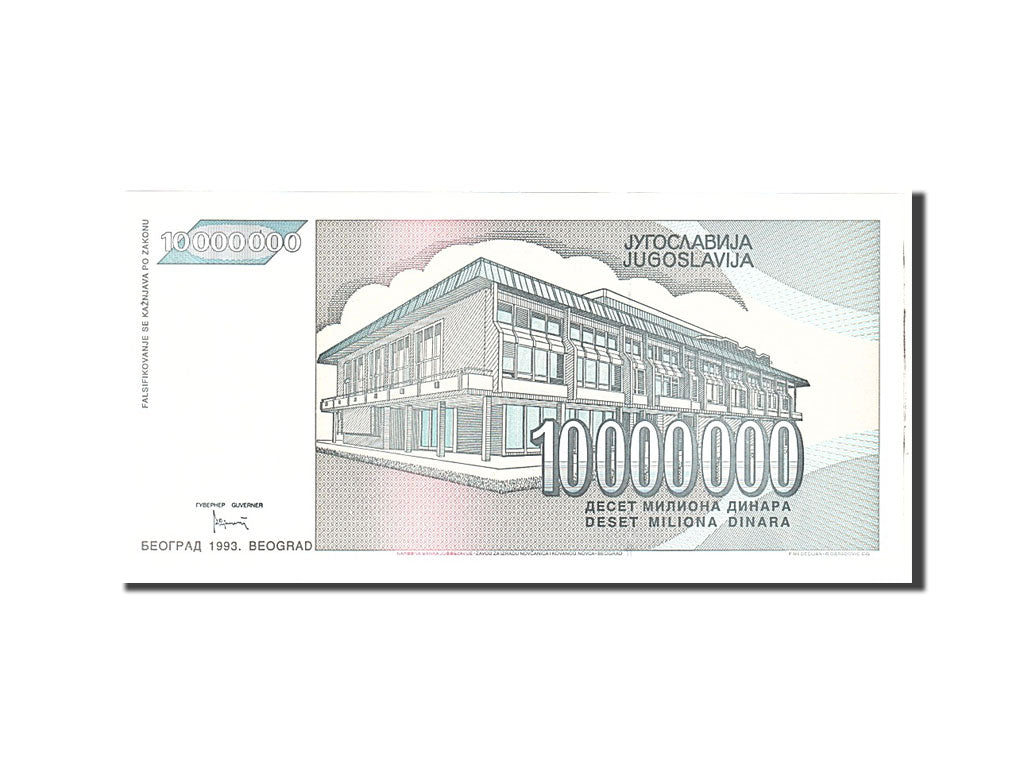 Banknote, Yugoslavia, 10,000,000 Dinara, 1993, Undated, KM:122, UNC(65-70)