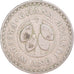 Coin, Ghana, 20 Pesewas, 1967, EF(40-45), Cupronickel
