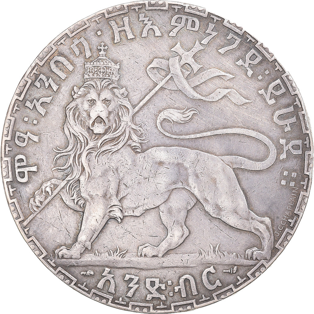 Coin, Ethiopia, Menelik II, Birr, 1889-1913, EF(40-45), Silver