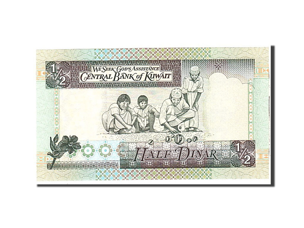 Banknote, Kuwait, 1/2 Dinar, 2013, Undated, KM:24f, UNC(65-70)