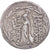 Moneda, Antiochos VII Evergete, Tetradrachm, 138-129 BC, Antioch, EBC, Plata