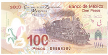 Banknote, Mexico, 100 Pesos, 2007, 2007-11-20, KM:128b, UNC(65-70)
