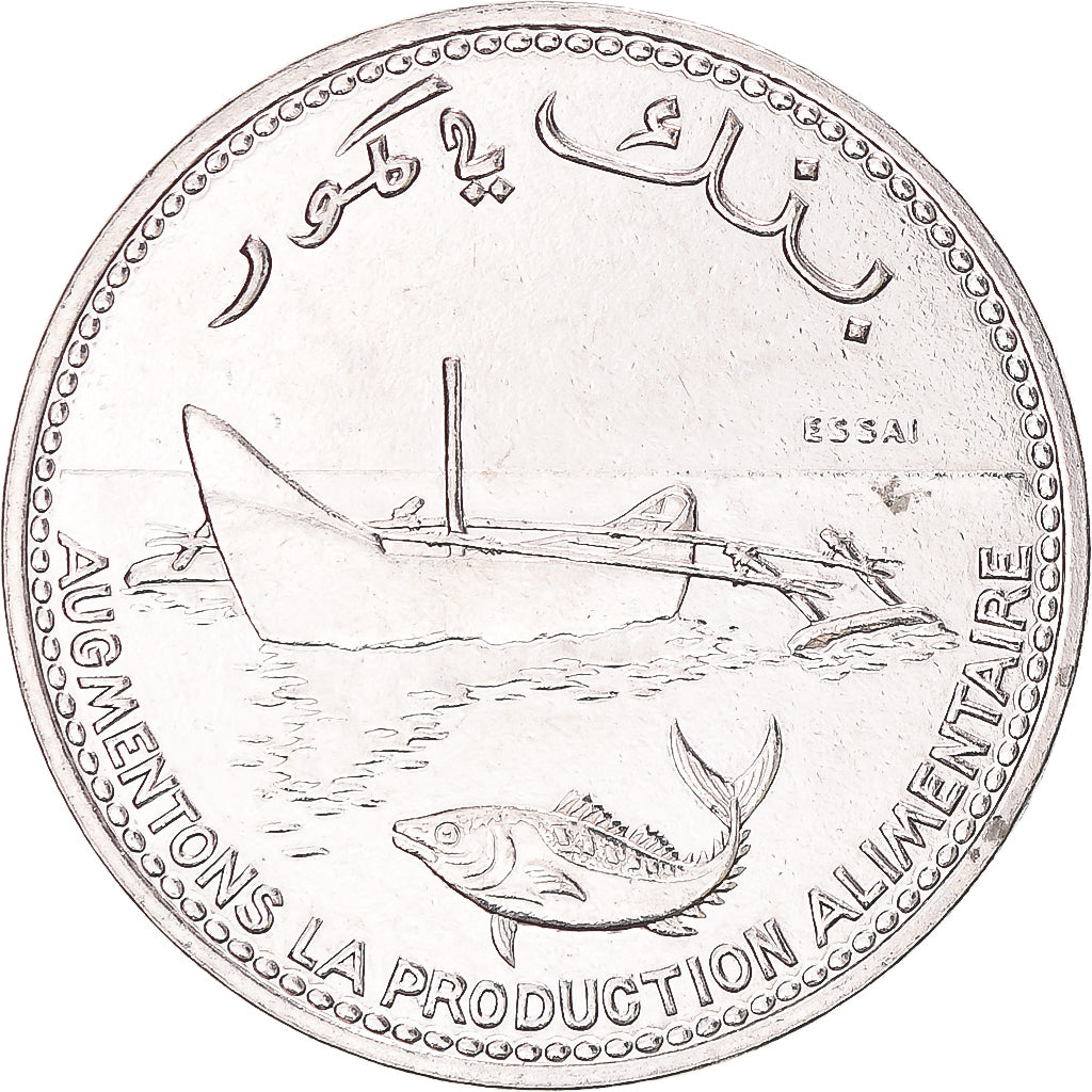 Coin, Comoros, 100 Francs, 1977, ESSAI, MS(63), Nickel